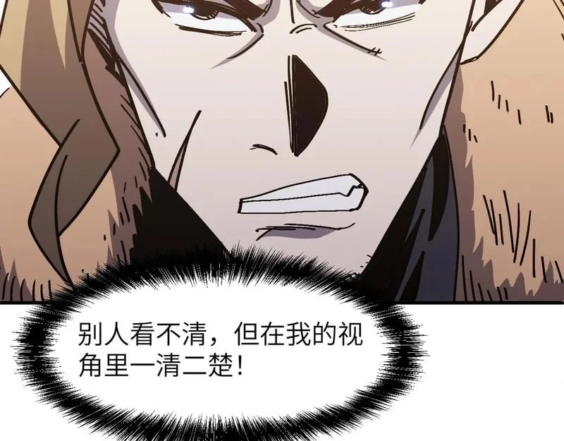 第510页