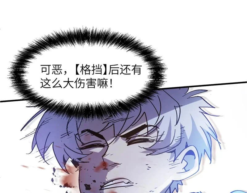 第513页