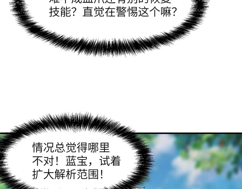 第417页