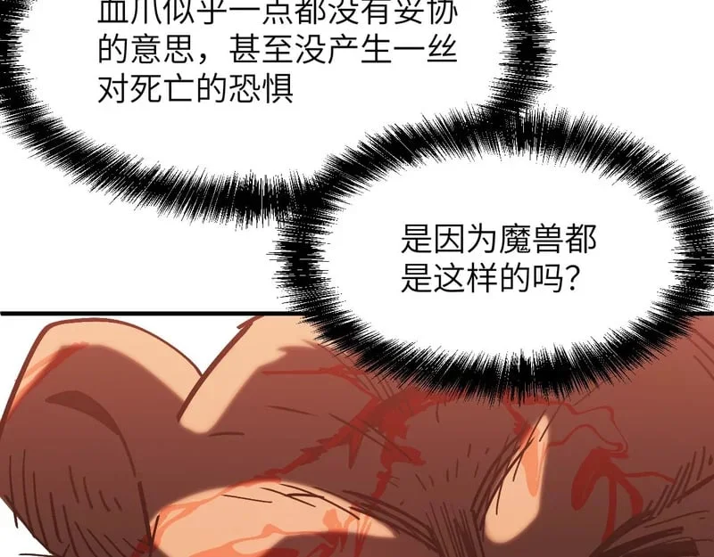 第357页
