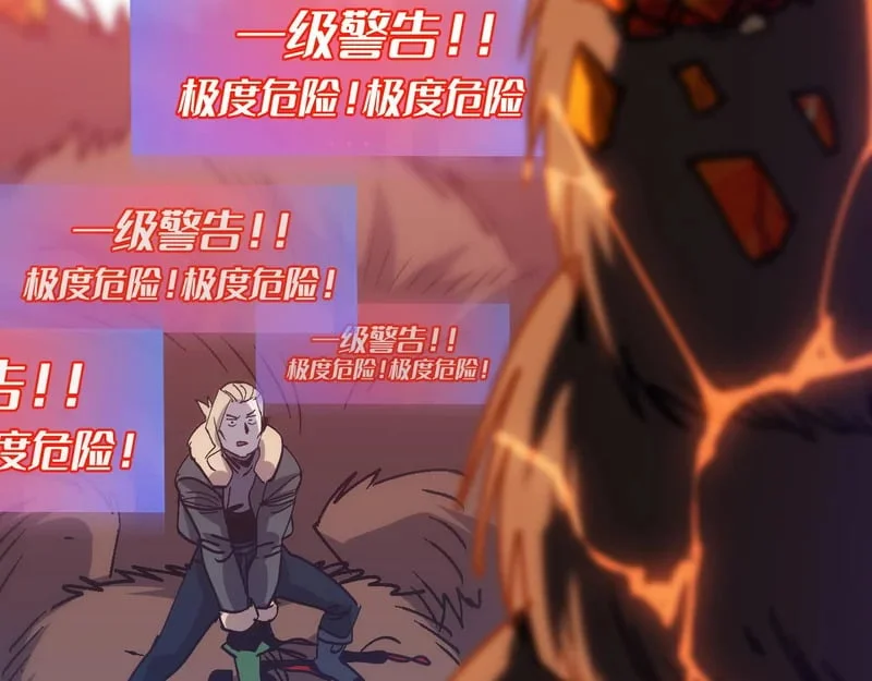 第543页