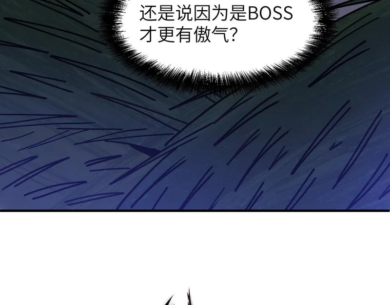 第363页