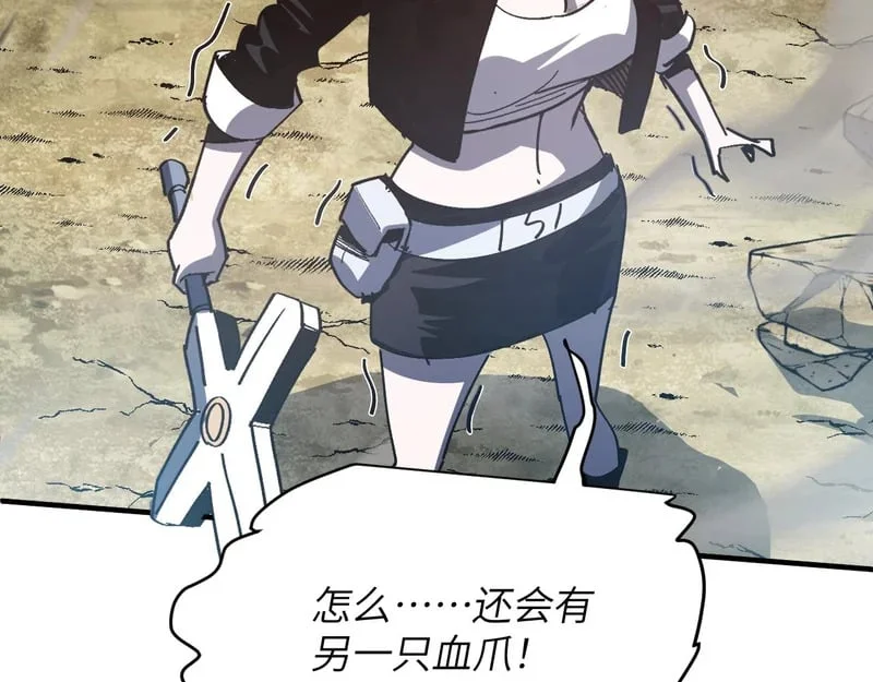第492页