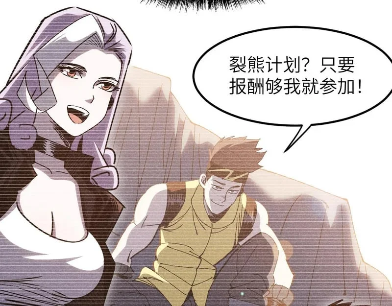 第537页