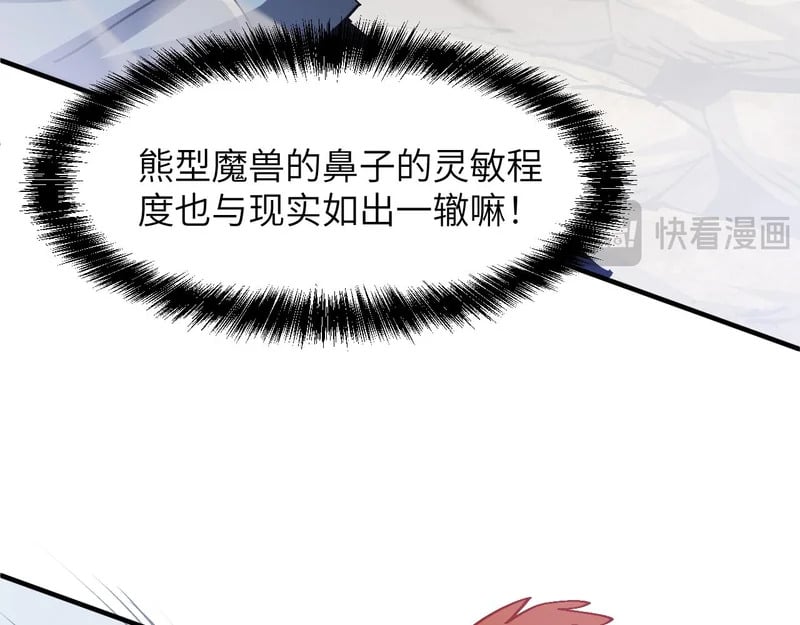 第459页