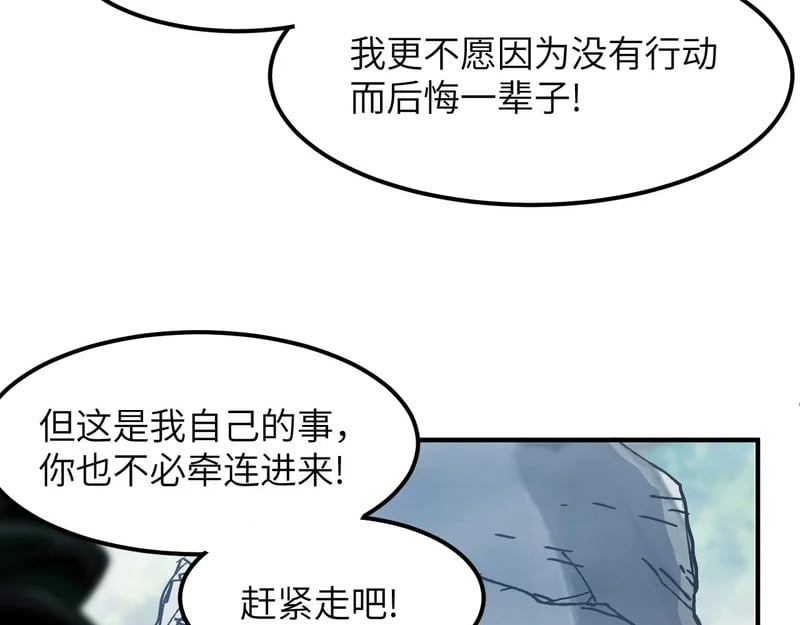第285页