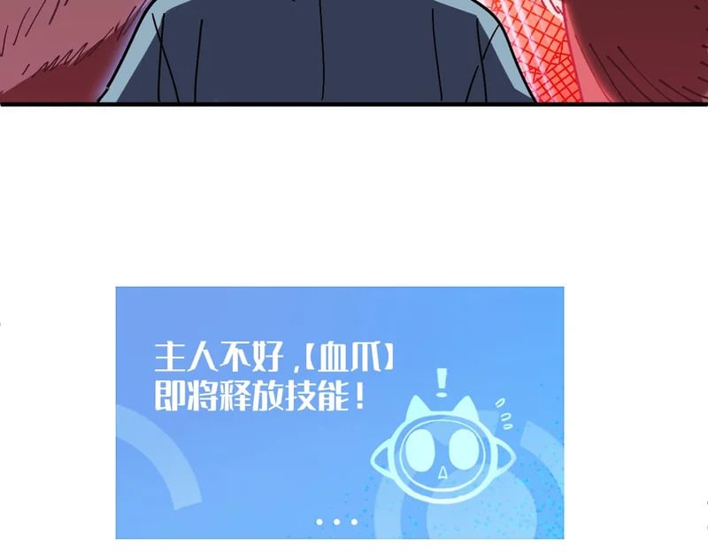 第417页