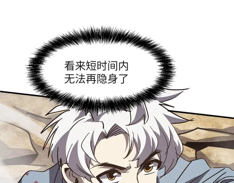 第453页