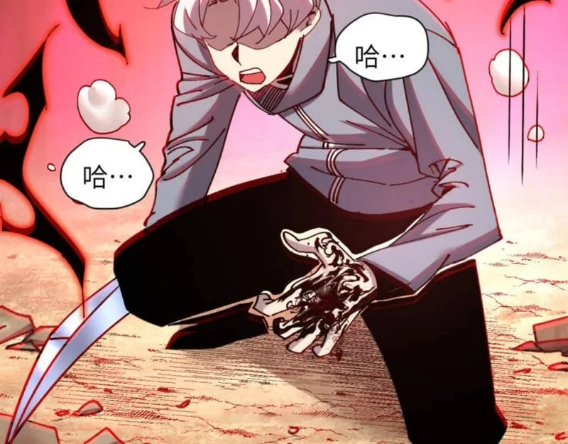 第519页