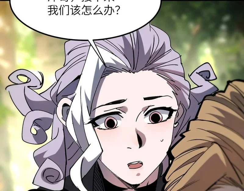第426页