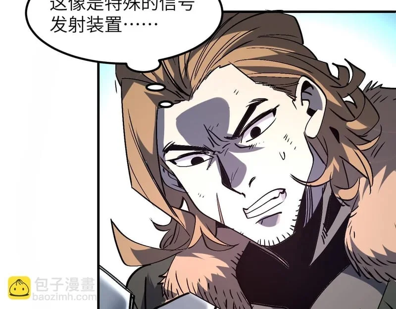 第207页