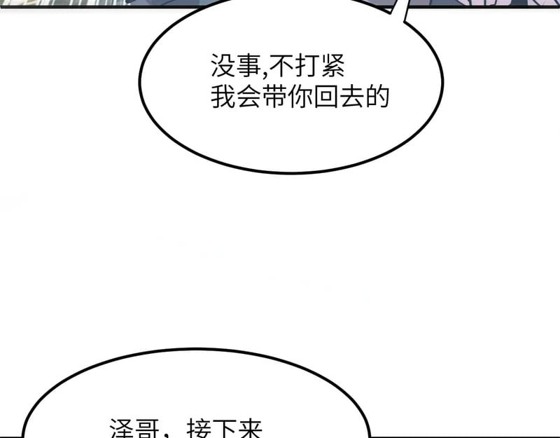 第423页