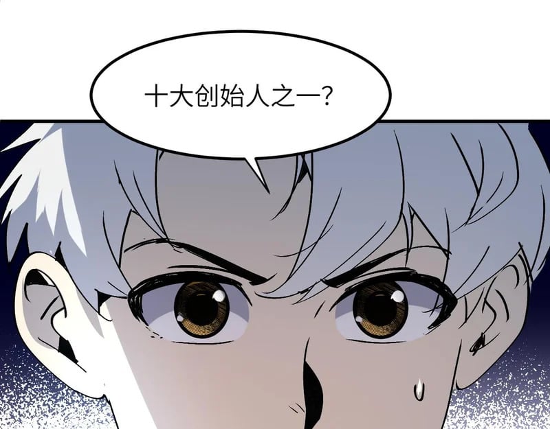 第267页
