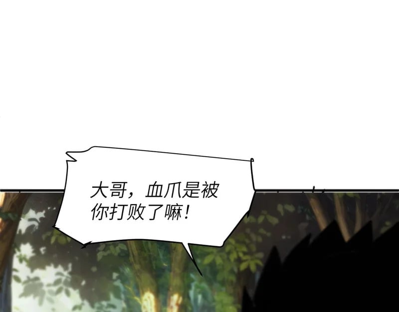 第342页