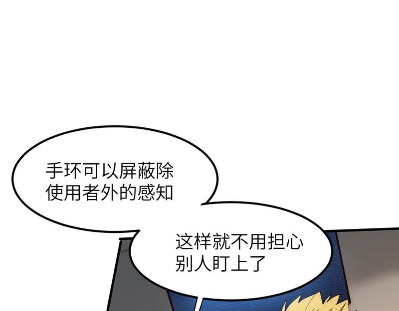 第270页