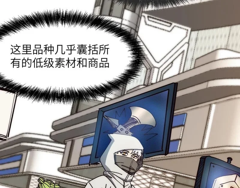 第279页