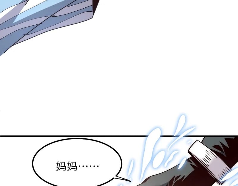第471页