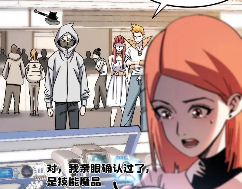 第351页