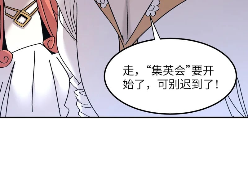 第417页