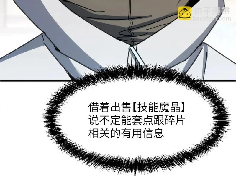 第336页