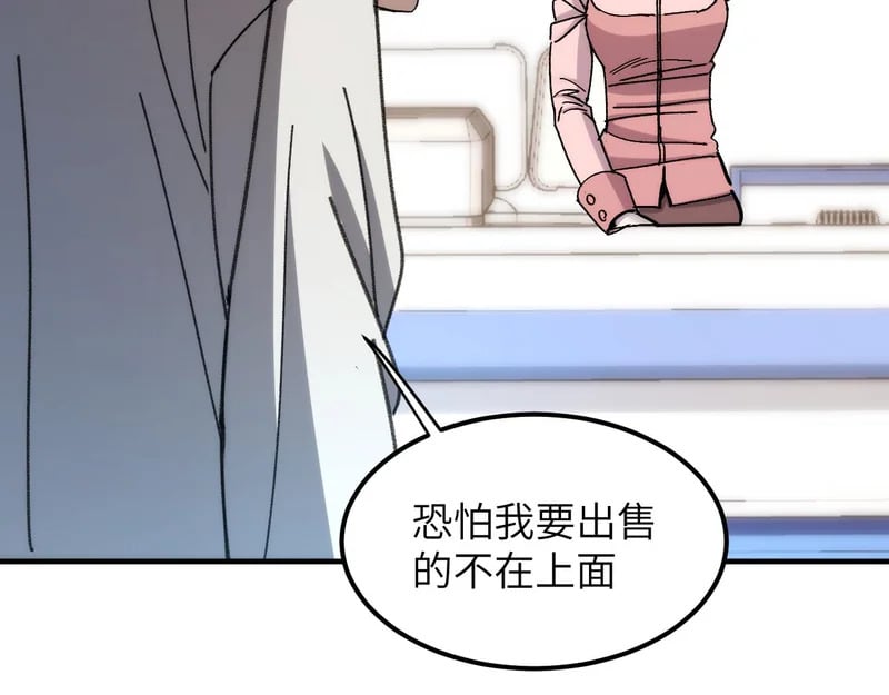 第315页