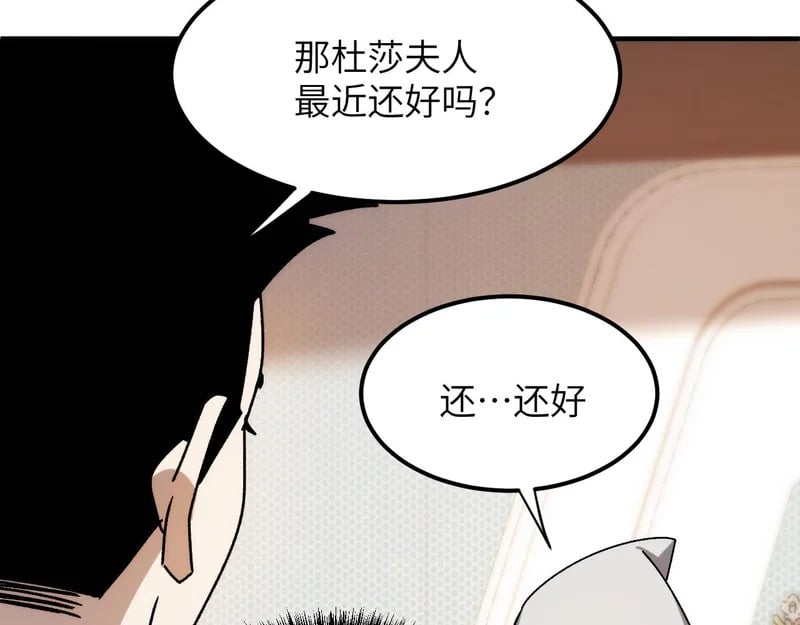 第609页