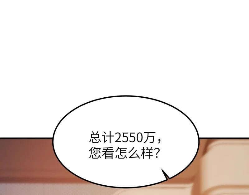 第531页