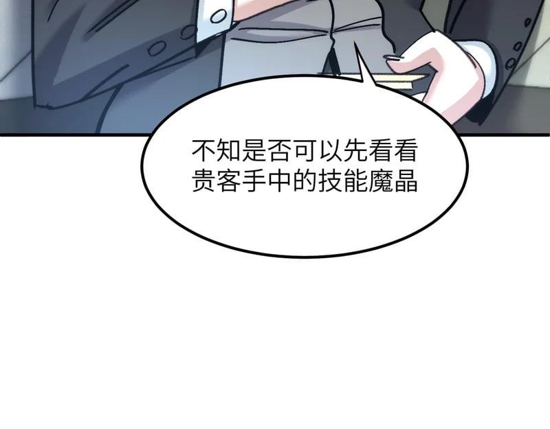 第492页