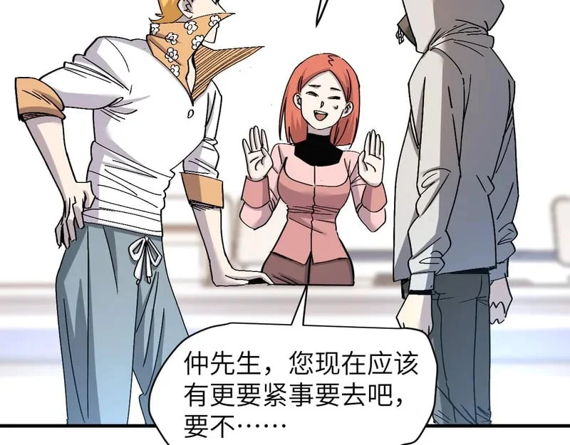 第402页