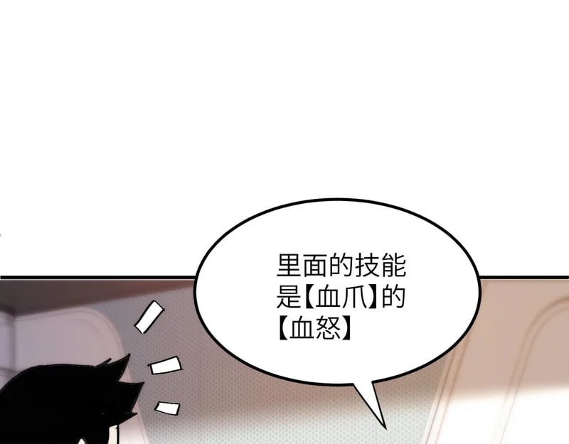 第510页