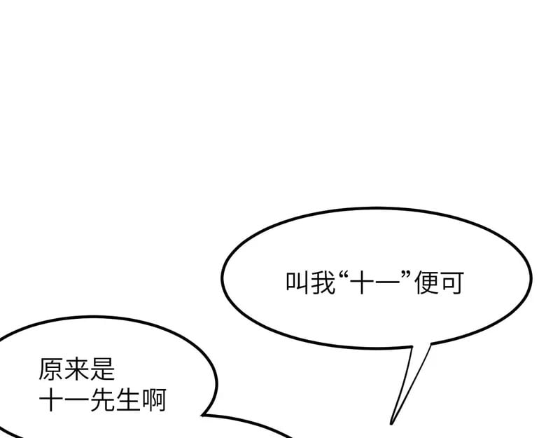 第477页