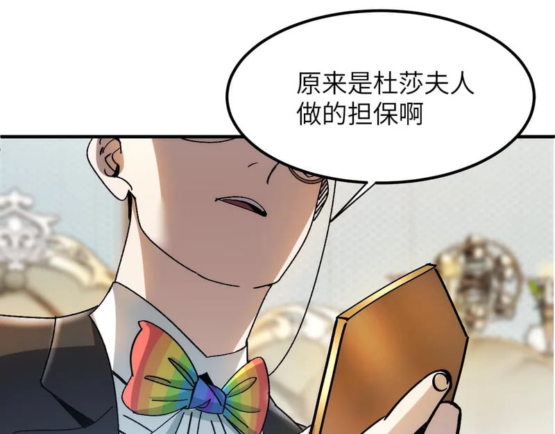 第603页