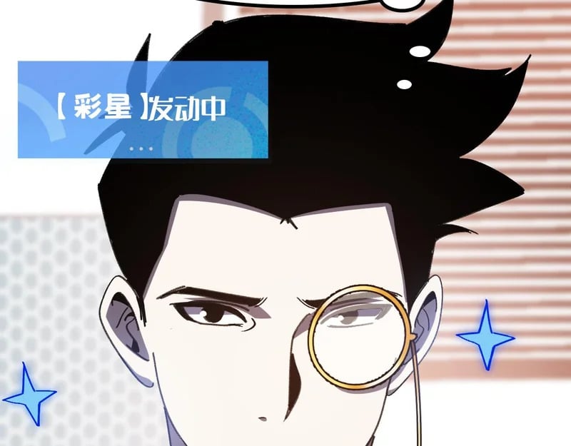 第345页
