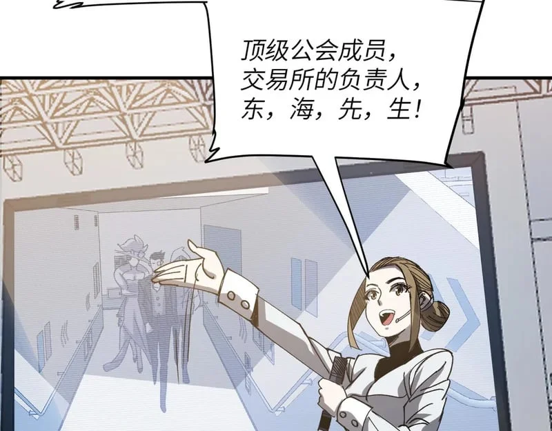 第549页