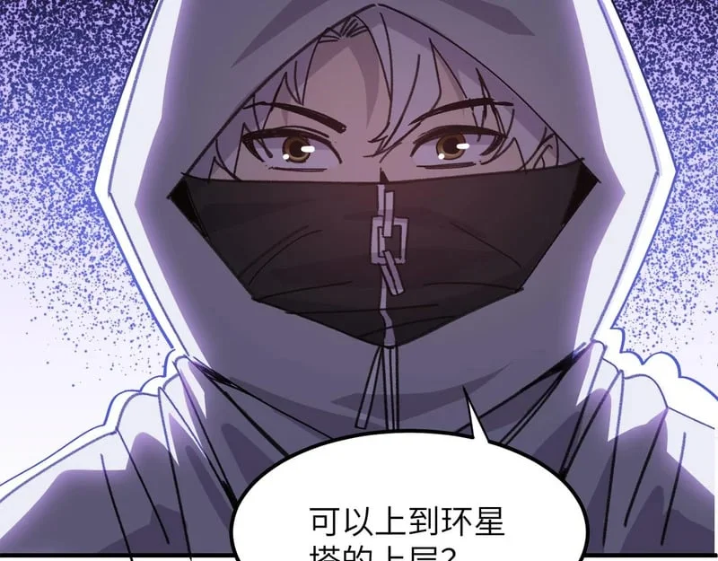 第303页