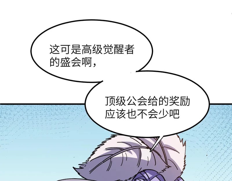第285页