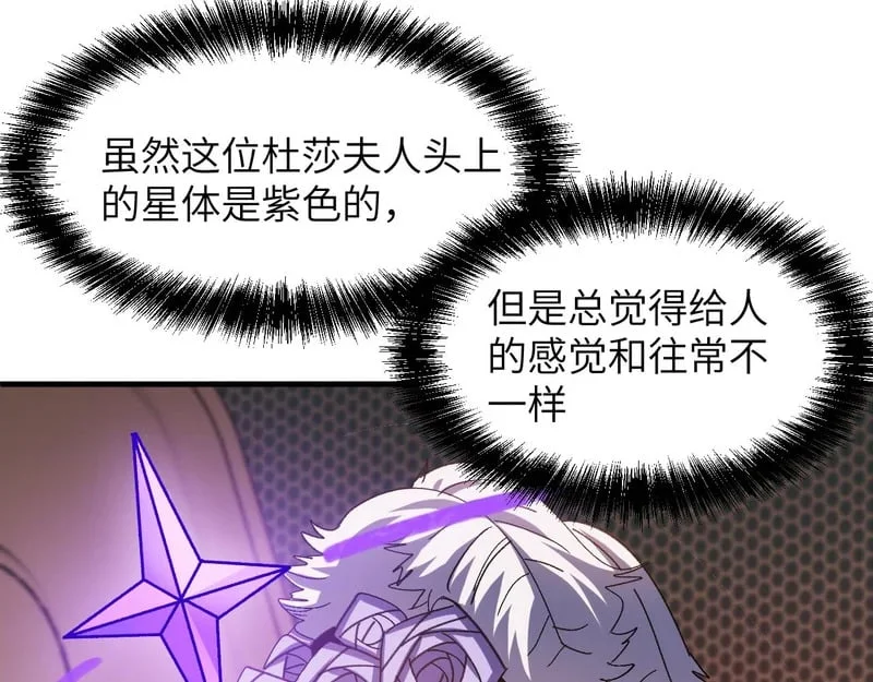 第360页