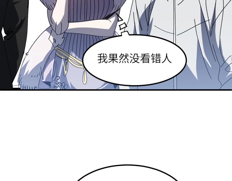 第429页