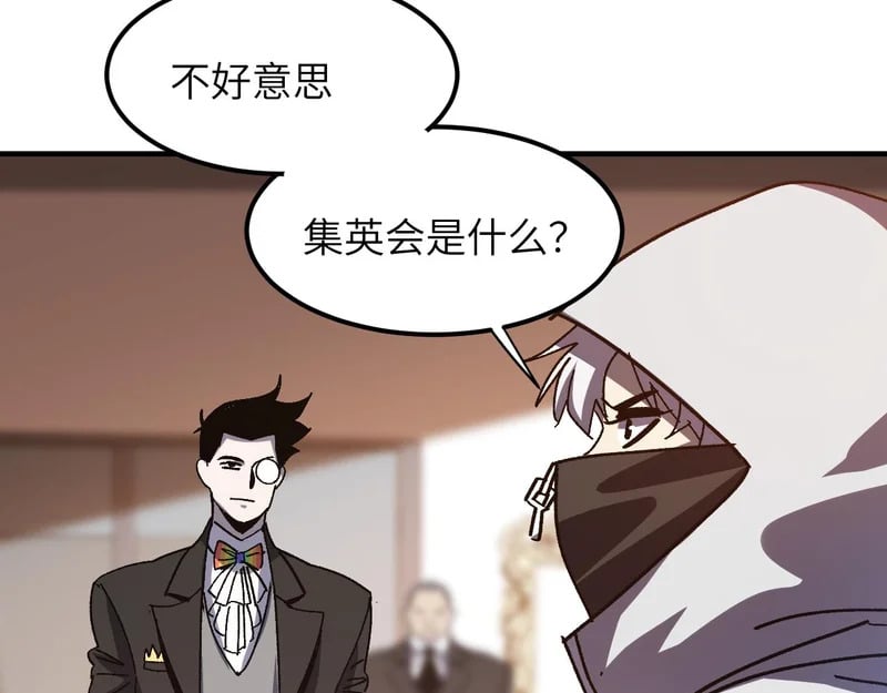 第255页