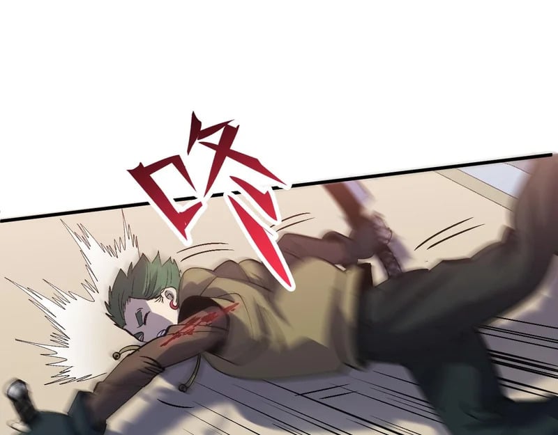 第261页