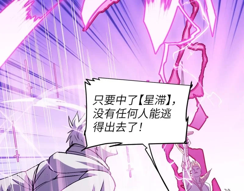 第561页