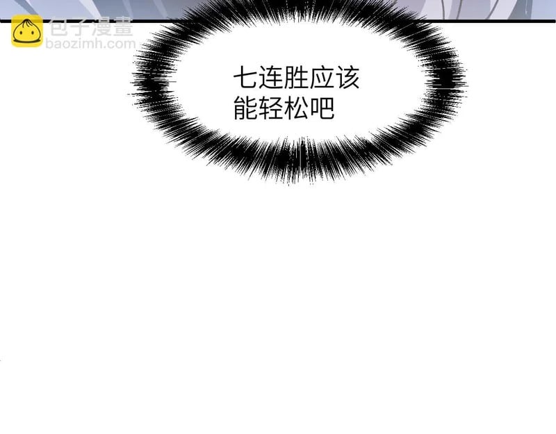 第306页