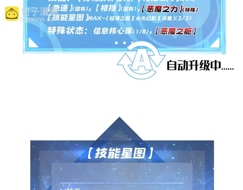 第588页
