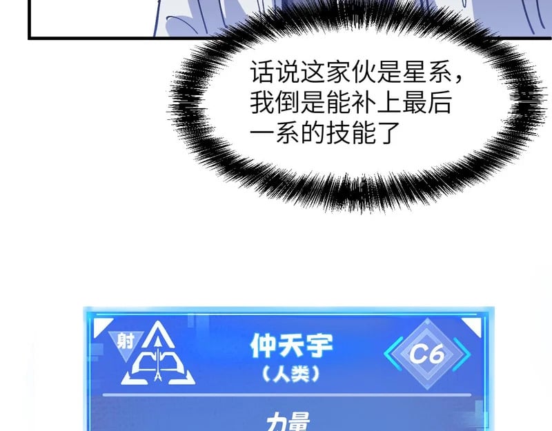 第354页