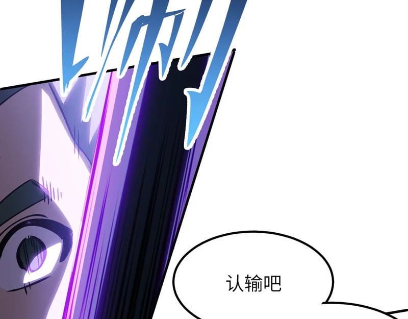 第276页