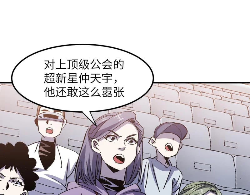 第372页
