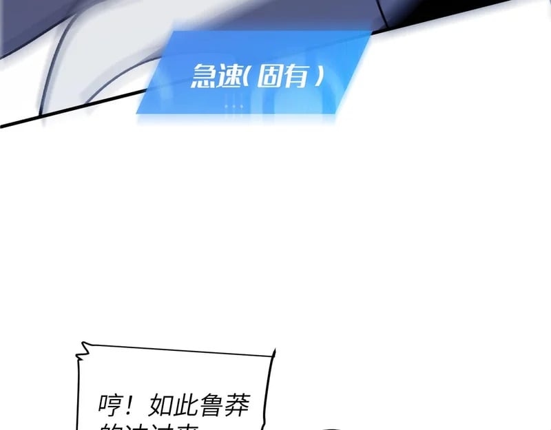第498页