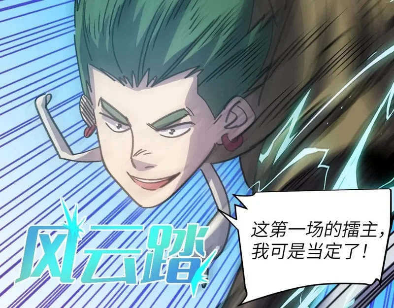 第195页