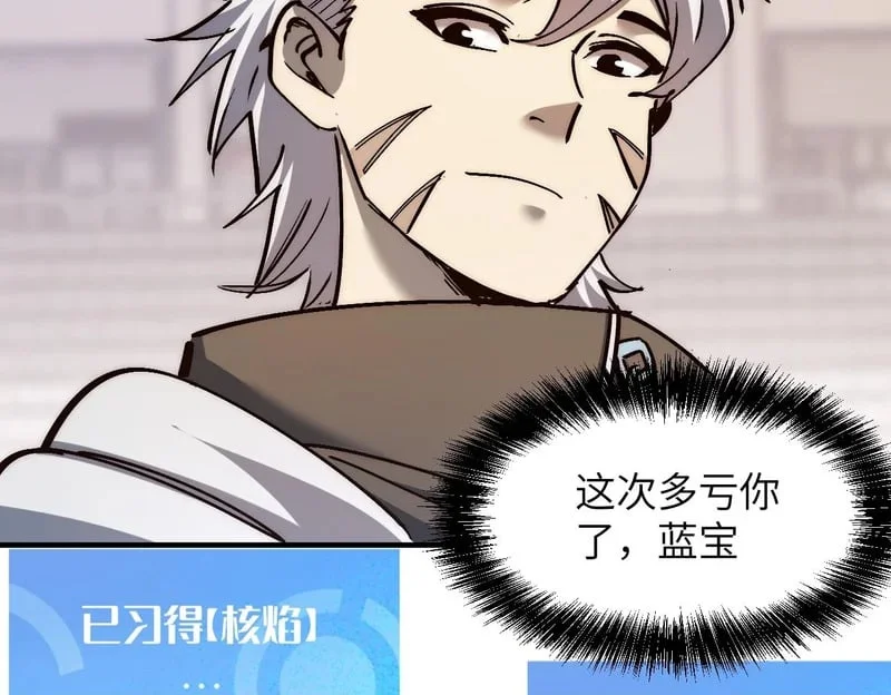 第447页