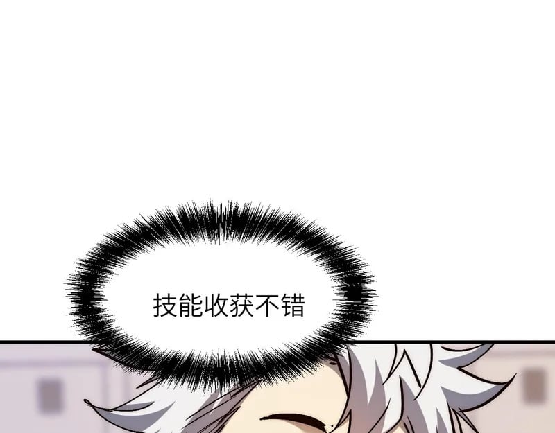 第444页